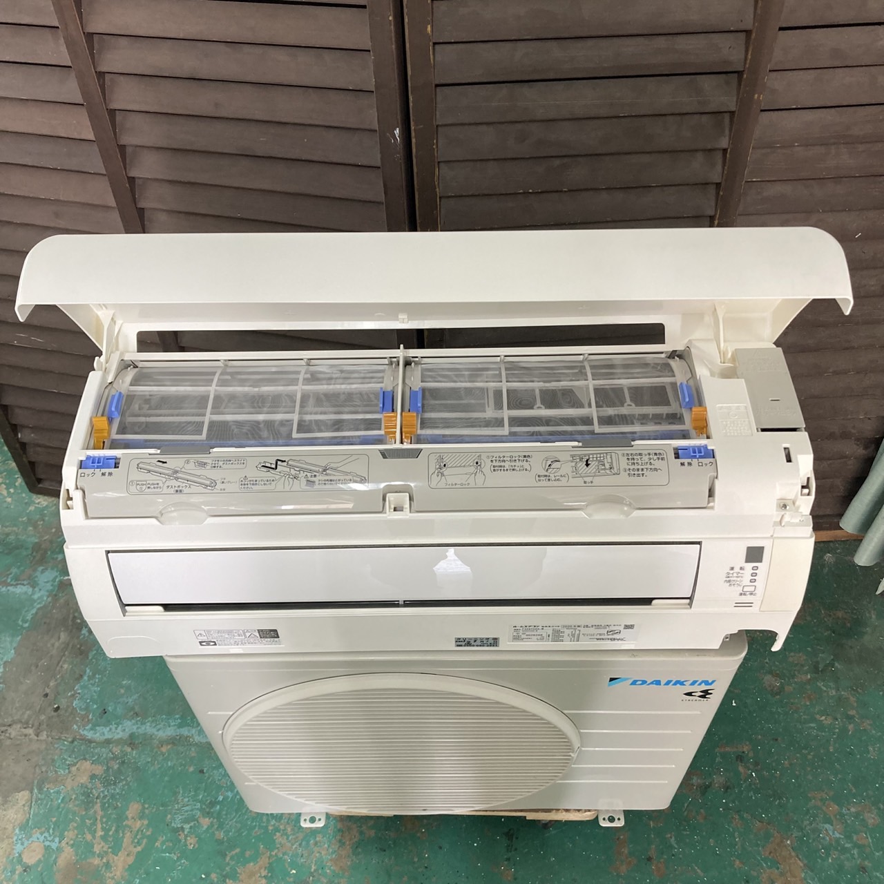 中古エアコン】K06487 ダイキン 2020年製 F22XTCXS 主に6畳用｜兵庫県